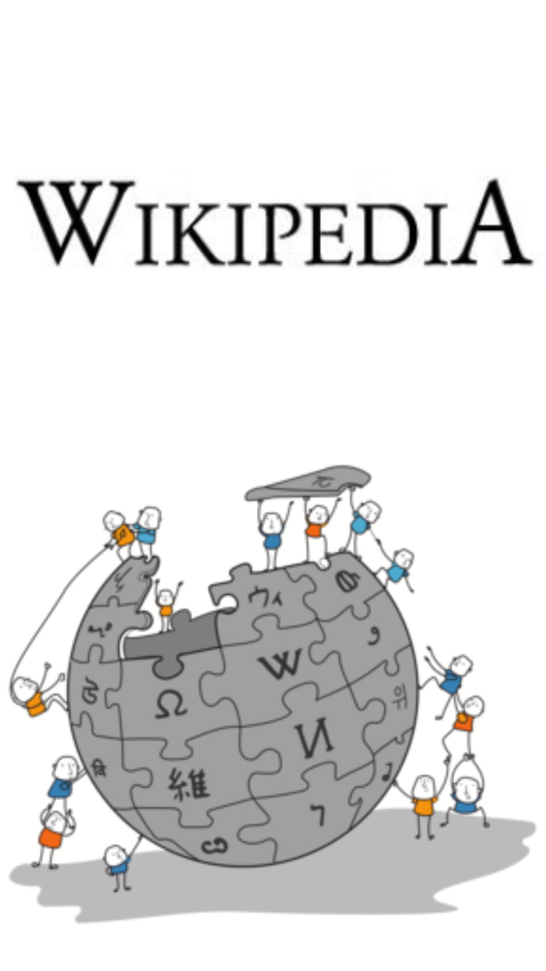 Wikipedia